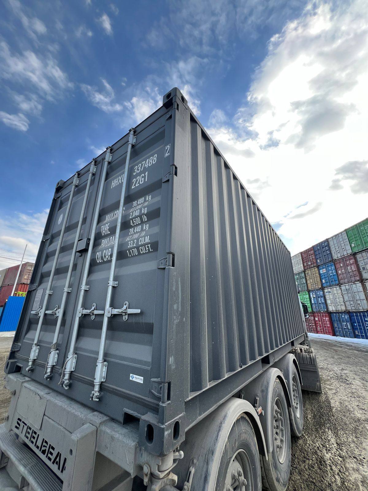 Морской контейнер HHXU3374882